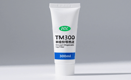 導(dǎo)熱泥-散熱泥-單組分 - TM300圖片